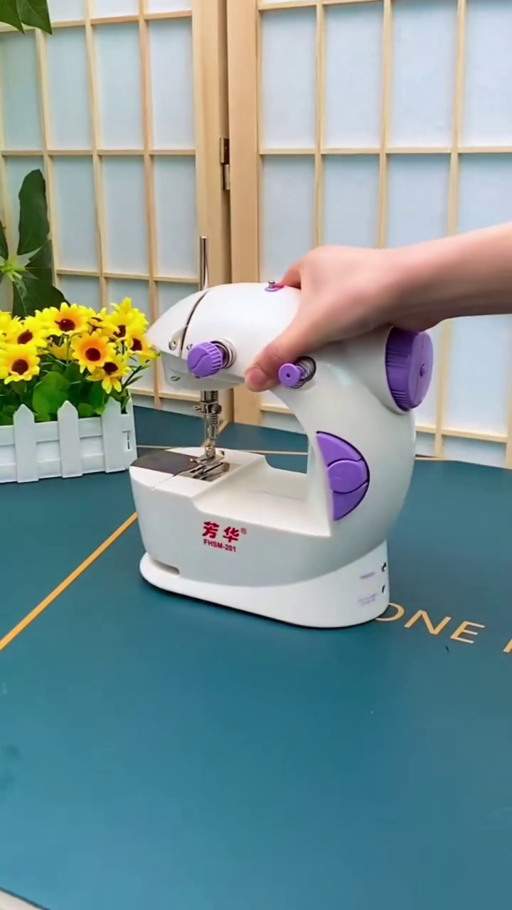 Portable Mini Sewing Machine with Foot Pedal - Compact and Lightweight