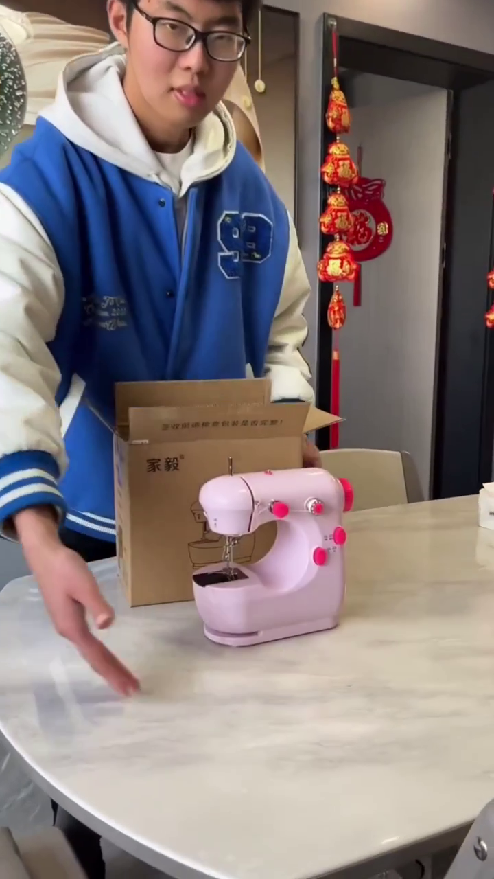 Portable Mini Sewing Machine with Foot Pedal - Compact and Lightweight - Image 6