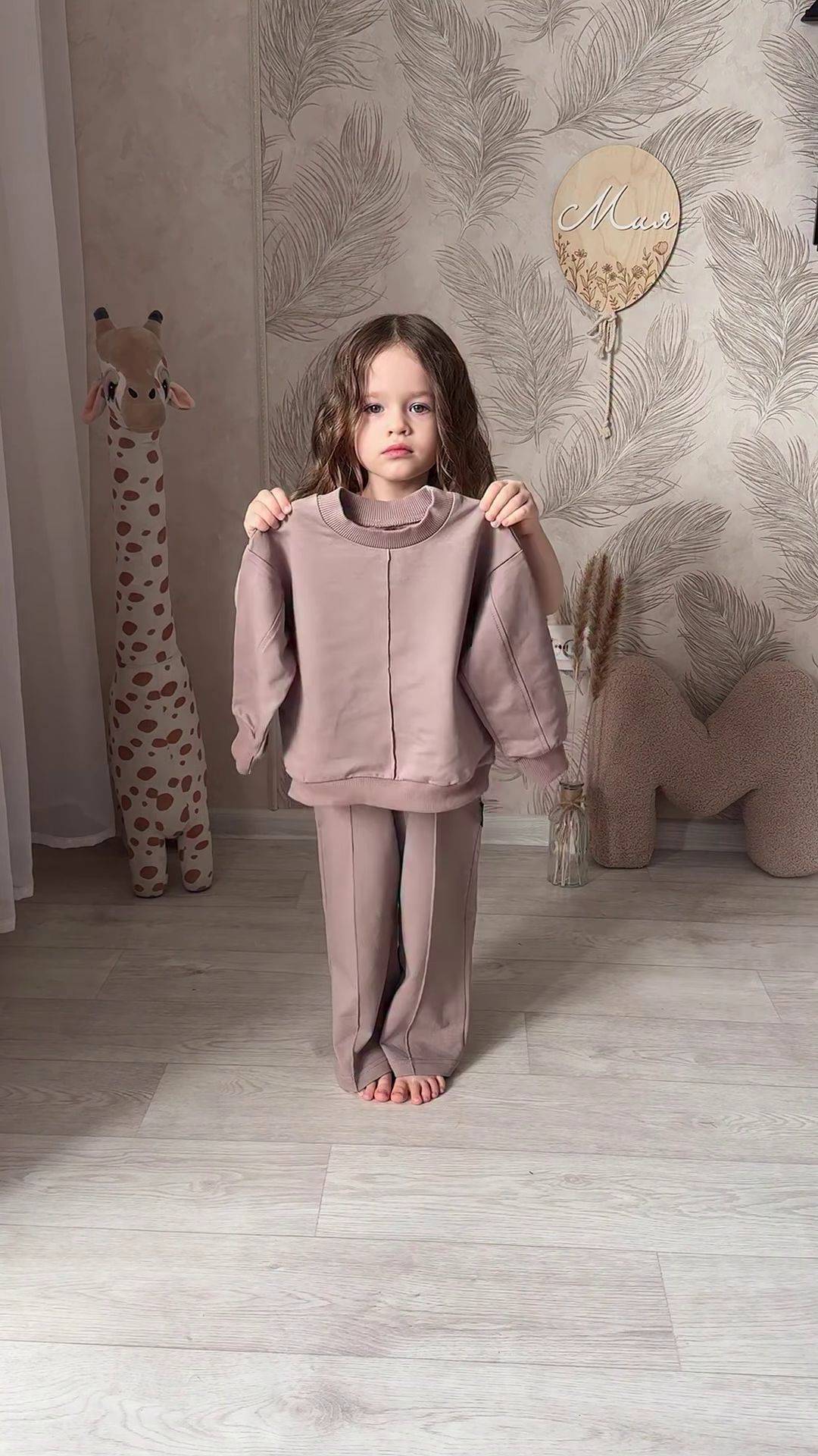 Kids’ Light Brown Co-Ord Set with Long Sleeves & White Sneakers – Neutral-Tone Outfit Styled with Giraffe Plush & Personalized Decor - Image 7