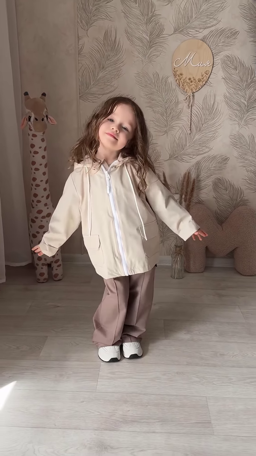 Kids’ Light Brown Co-Ord Set with Long Sleeves & White Sneakers – Neutral-Tone Outfit Styled with Giraffe Plush & Personalized Decor - Image 2